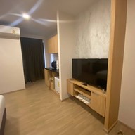 B2 Amata Nakorn Premier Hotel