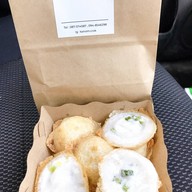 ขนมครก(คน)เมือง