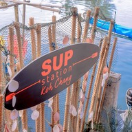 Sup Station Koh Chang