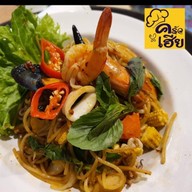 Five Star ศูนย์อาหารจงถนอม