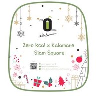 ZERO Kcal x Kalamare สยามสแควร์