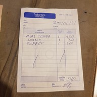 Taye Ethiopian Restaurant