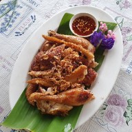 Fin The Farm แจ่วฮ้อน