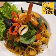 Five Star ศูนย์อาหารจงถนอม