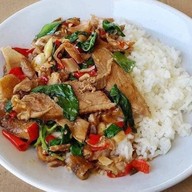 ตำ/ยำสะบึ้ม