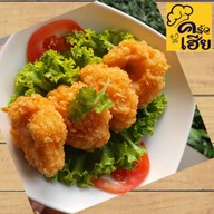 เมนูของร้าน Five Star ศูนย์อาหารจงถนอม