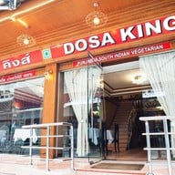DOSA KING est. 2002