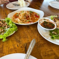 ตำสะดิ้งนครนายก นครนายก