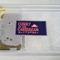 Curry of the Caribbean La Villa Ari