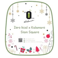 ZERO Kcal x Kalamare สยามสแควร์