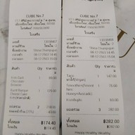 CUBE No.7 Coffee & Eatery