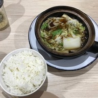 เมนูของร้าน อ้วนบะกุ๊ดเต๋ สงขลา บ่อยาง
