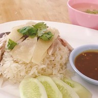 ข้าวมันไก่ไหหลำ นครปฐม