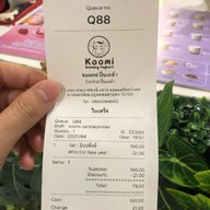 koomi Central ปิ่นเกล้า