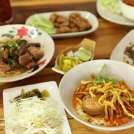 มุมเหนือ