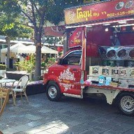 ร้านโคขุนByจา