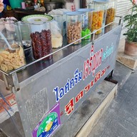 ไอศครีมเจริญผล หน้าท๊อปเก่า