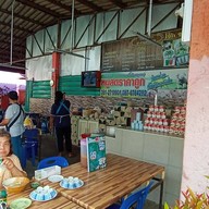 ร้านกาแฟลูกปลาโบราณ พุนพิน