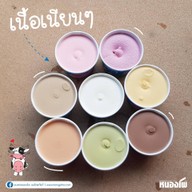 เมนูของร้าน หนองโพ คาเฟ่ วังหลัง