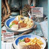 เมนู Sizzler เซ็นทรัลศาลายา
