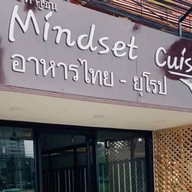Mindset Cuisine