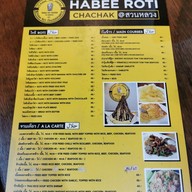 เมนู Habee Roti Chachak สวนหลวง