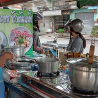 ร้านกาแฟลูกปลาโบราณ พุนพิน