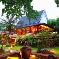 ร้านอาหารเดอะ โฮลเอิร์ท เรสทัวรองต์ เชียงใหม่