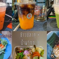 ข้าวปลาทู & ปลาแกะ & ขนมปังปิ้ง เพิ่มสิน ซอย 3