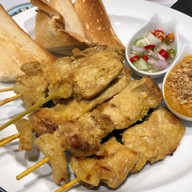 เมนูของร้าน ป้อน เทอร์มินอล 21 พัทยา