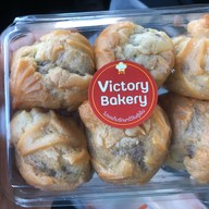 เมนูของร้าน Victory Bakery ทาวน์อินทาวน์