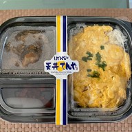 เมนูของร้าน Tenya จามจุรี สแควร์