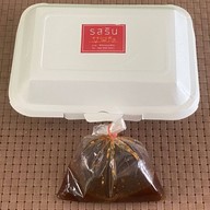 รสริน ข้าวหมูแดงหมูกรอบ ซูวี