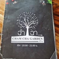 ฉำฉา การ์เด้น