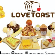 Lovetoast สาขา ศรีด่าน22 ขนมปังปิ้ง ฮันนี่โทสต์ เครื่องดื่มนมสดแท้
