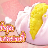 ตี๋เล็ก ซาลาเปา โลตัส จรัญสนิทวงศ์