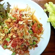 เป็ดย่างคูเมือง สาขาสตึก สตึก