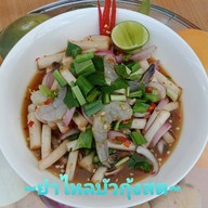 เฮ้ย!!ยำ.แซ่บ. by ลำยอง. ร้านมีหลาย "แอป"