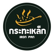 Iron Pan ซีพีทาวเวอร์ 3