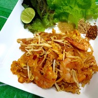 เป็ดย่างคูเมือง สาขาสตึก สตึก