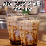 Herma Milktea แอร์พอร์ตลิงค์ ลาดกระบัง