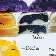 ร้านชาสุขใจ เทอร์มินอล 21 พระราม 3
