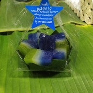 หน้าร้าน ร้านขนมชั้นแสงดาว .ตลาดน้ำวัดดอนหวาย