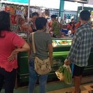 หมูแนม เมืองย่า