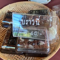 เมนูของร้าน Sit A Cup ซิทอ่ะคับ Sukhothai
