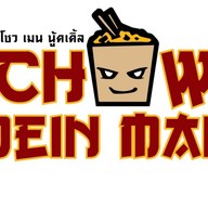 Chow Mein Man บางรัก