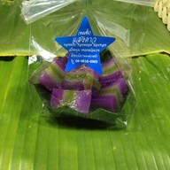 หน้าร้าน ร้านขนมชั้นแสงดาว .ตลาดน้ำวัดดอนหวาย