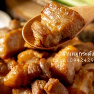 ร้านหมูกระด้ง เบคอนทอดน้ำปลา