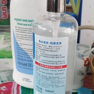 ตามสั่งคุณณิ จ่าพยนต์1