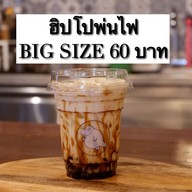 Herma Milktea แอร์พอร์ตลิงค์ ลาดกระบัง